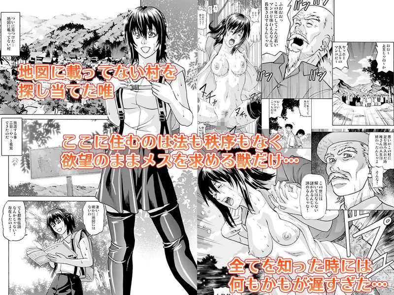 ジャッキーハウス1