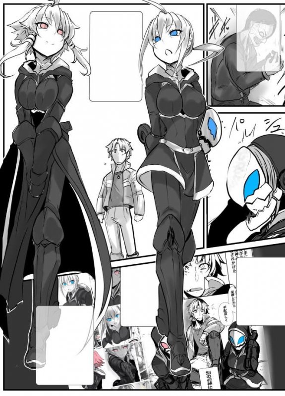 MagentaDog-双子の死神に恋する話成年版-