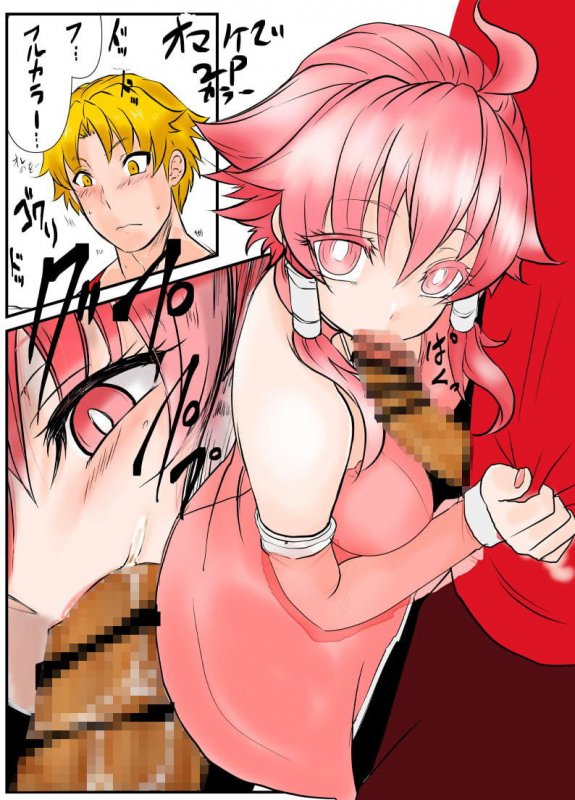 MagentaDog-双子の死神に恋する話成年版-