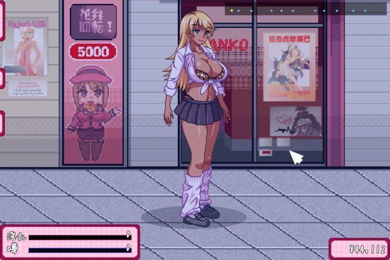 恭子さまはハメられたい！