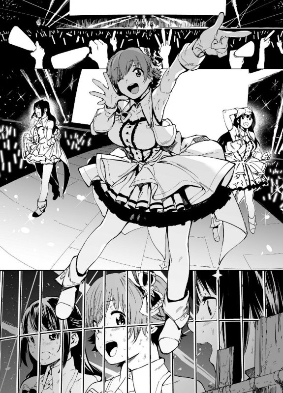 オレンジリストバンド2