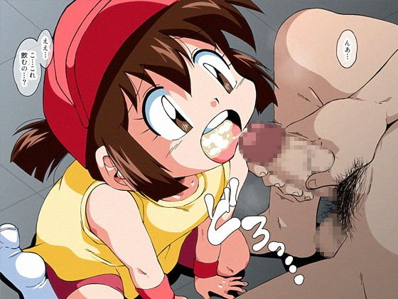 レツゴーの女子穴Returns