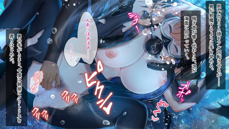 ダイビングはしたいけどサメが怖いよね？