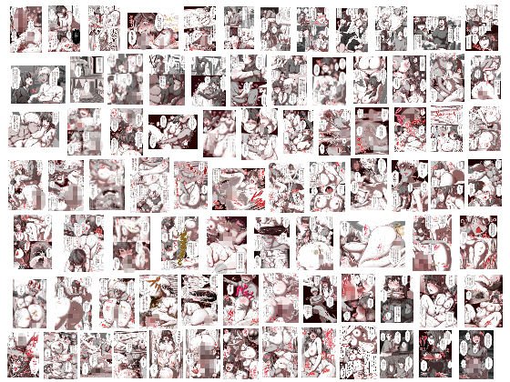 オレのS女がM女に塗り替えられた