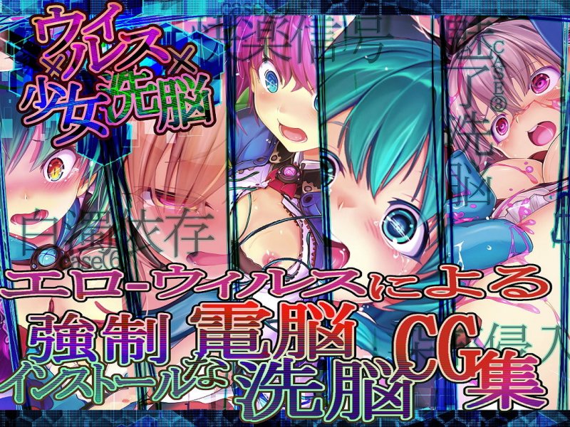 深刻なエラーが発生しました。