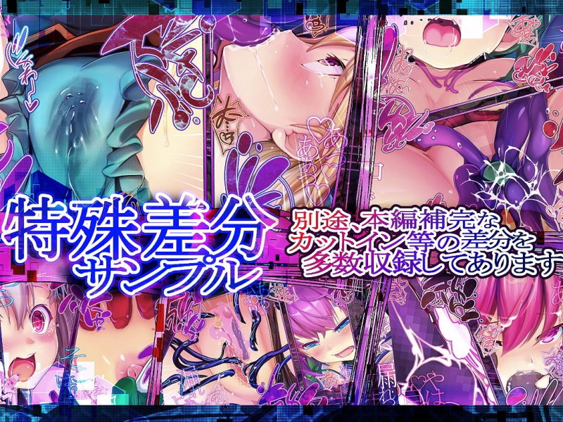 深刻なエラーが発生しました。