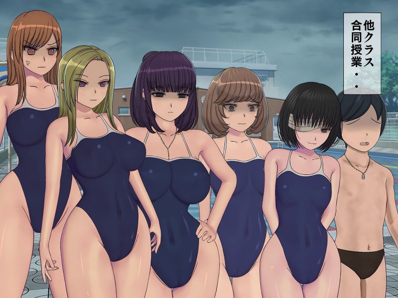 搾精学級 5～性格最悪の女子しかいない学校で性的イジメ生活～