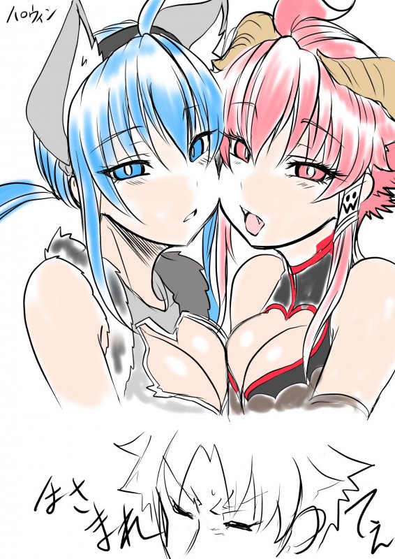 CyanTurtle-双子の死神に恋する話成年版2-