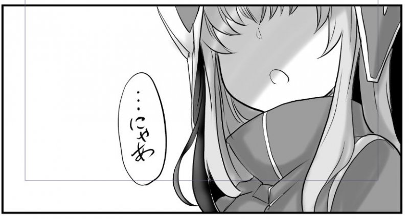 CyanTurtle-双子の死神に恋する話成年版2-