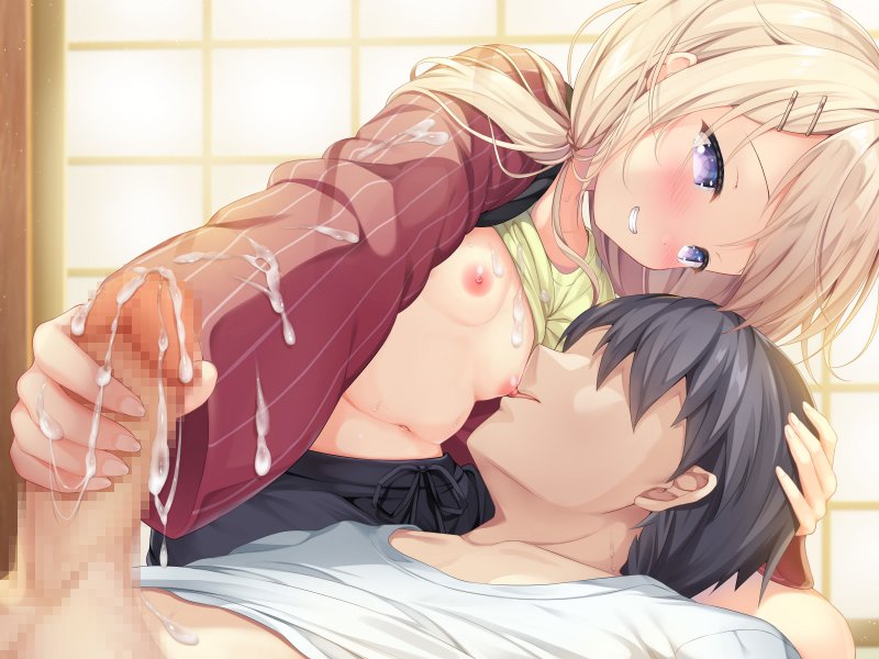 ちっちゃいお姉ちゃんに甘やかされたい