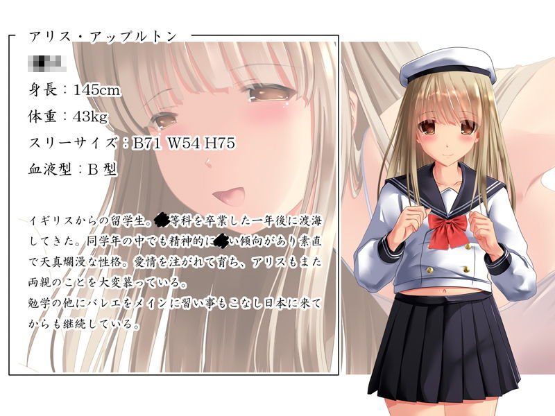 美少女外国人J〇たちが女子寮で管理人の性獣孕ませおじさんに膣内射精されまくり留学先で女子〇生ママになる話