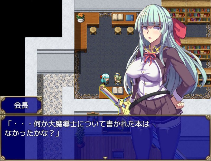 【エロRPG】魔導学園