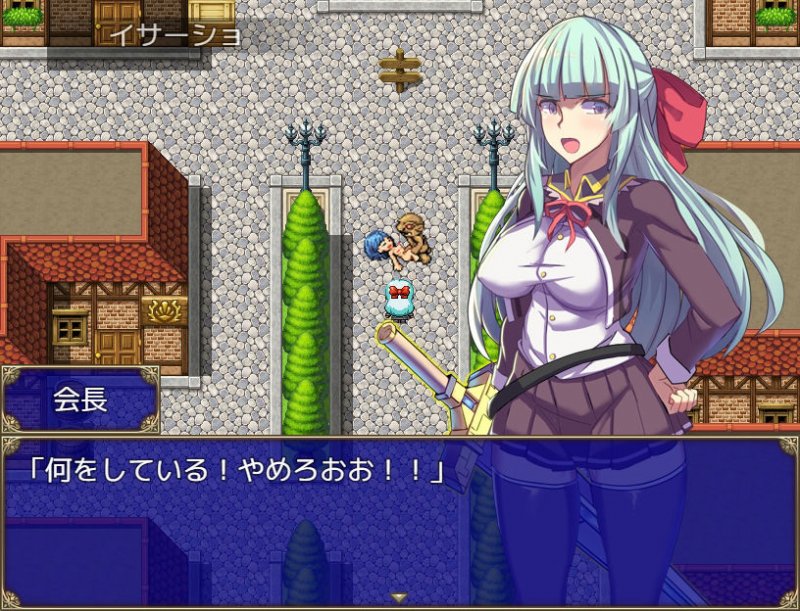 【エロRPG】魔導学園