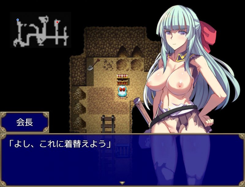 【エロRPG】魔導学園