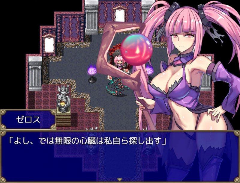 【エロRPG】魔導学園