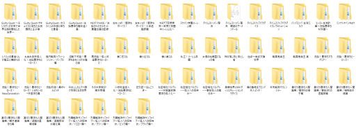 はいぱーどろっぷきっくの過去作まとめました