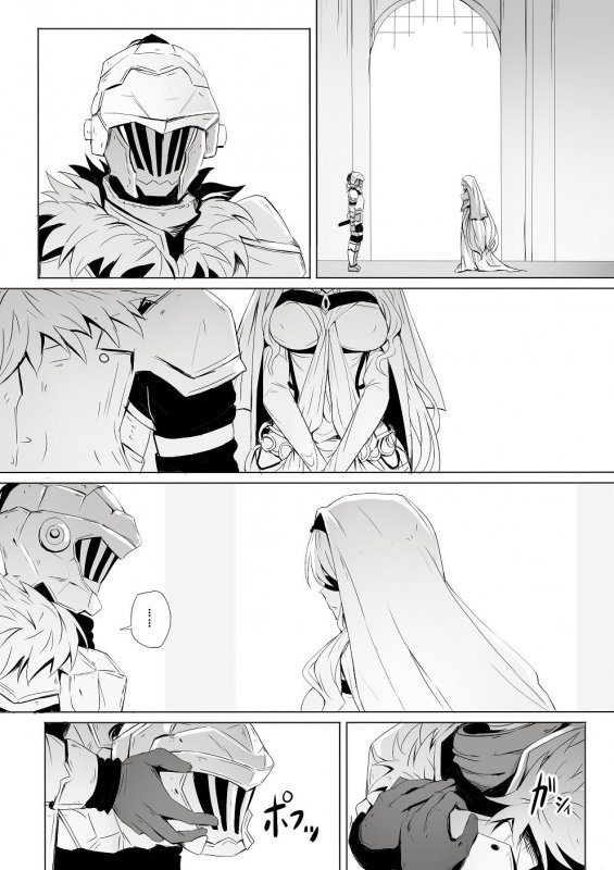 壊れやすい乙女