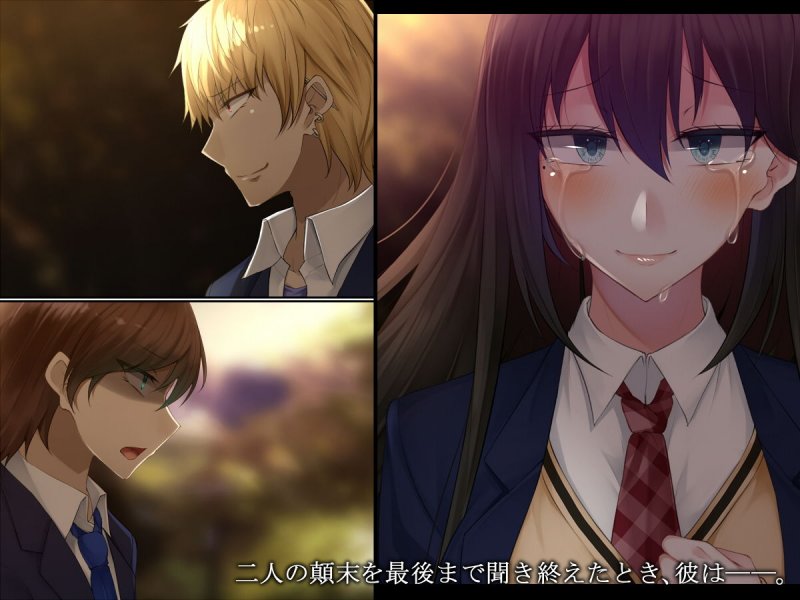 幼馴染の彼女と姉さんが壊されていく顛末を僕はただ聞いていた