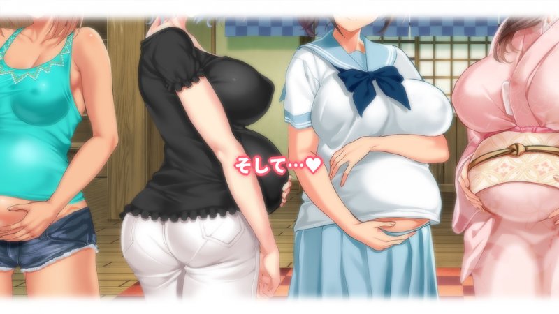 Go To コヅクリ ～おれが過疎化の進む田舎の村で適齢期の女たちへの種付をお願いされたワケ～