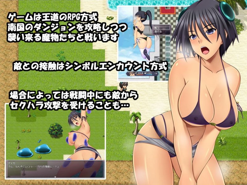 Reluminage -リルミナージュ-