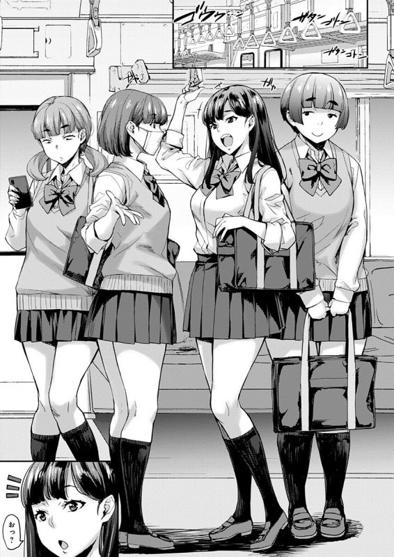 女子が群がるパワスポチンポ！！