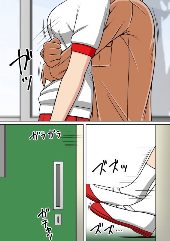 人形化光線銃 ～校内で女たちをダッチワイフにして犯る～