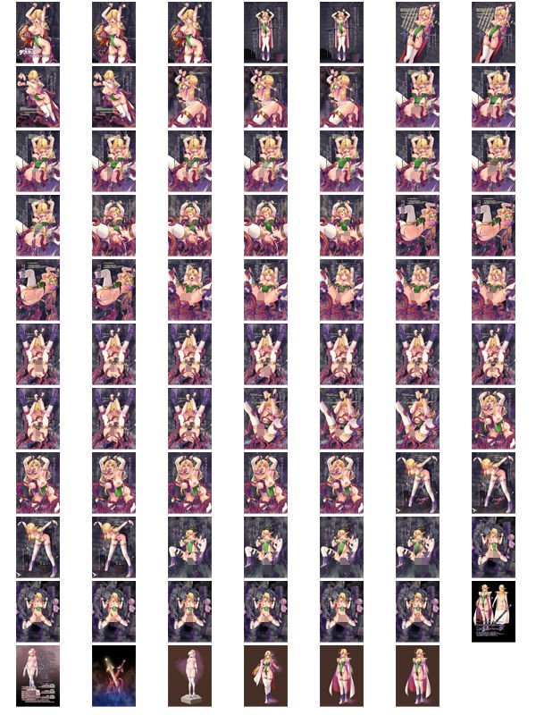 ダンジョンエルフ デスティニー