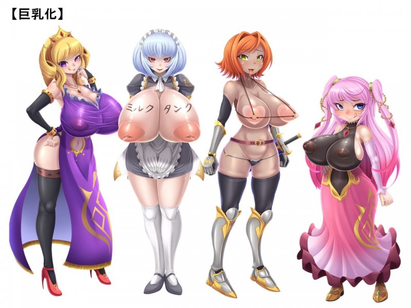 女王は私の肉便器～ふたなり化してHしちゃう♪～