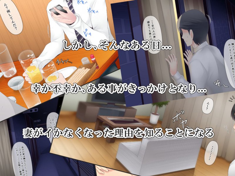 悩みの種は開花する1