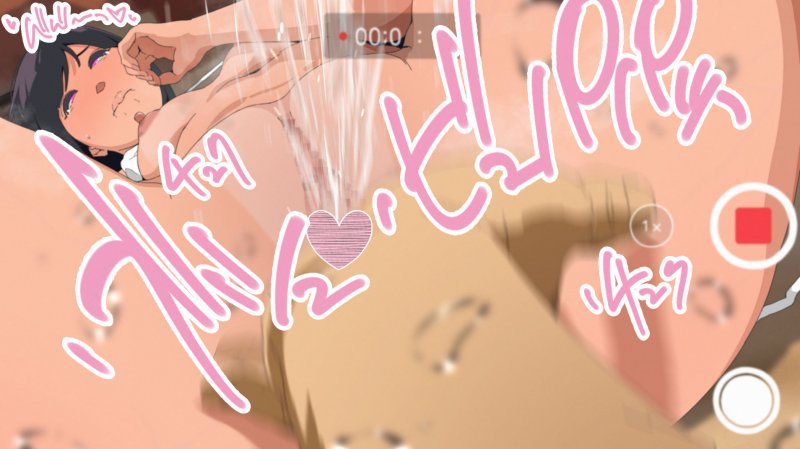 デリヘル呼んだら、兄キの彼女が来たから、めちゃくちゃSEXした 1.5