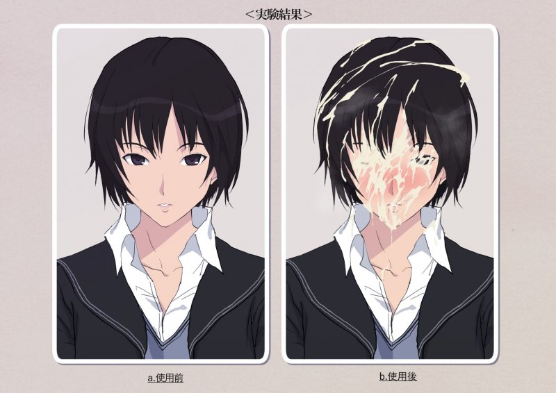 ザーメンティッシュエンジェルズ02