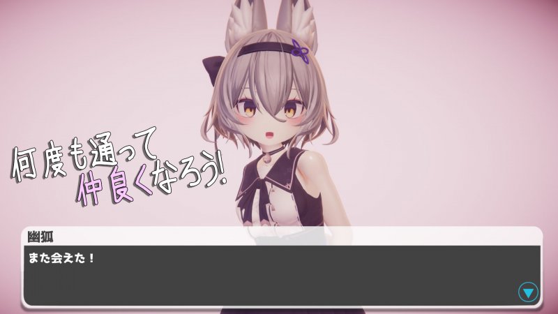 ハコニワソープ