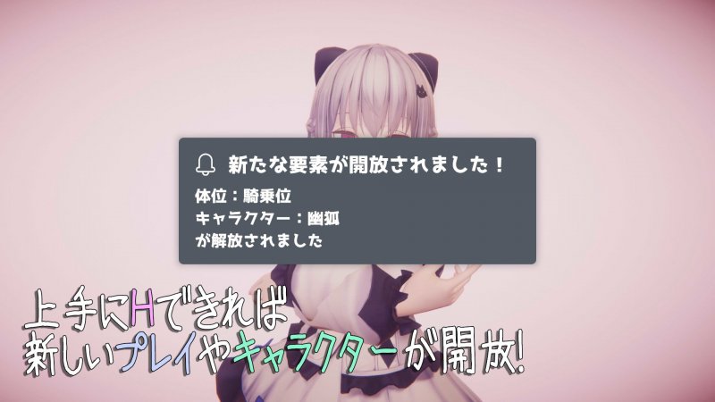 ハコニワソープ