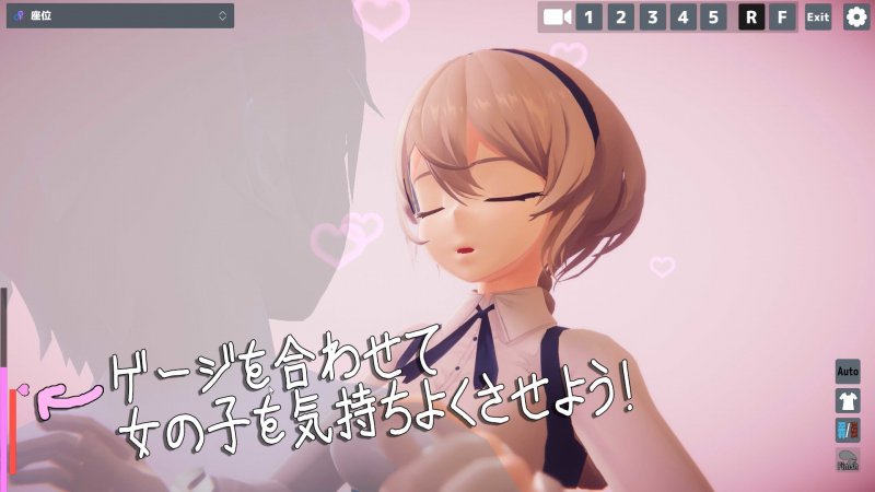 ハコニワソープ