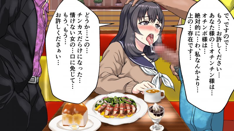 女になって全裸配信してみた！