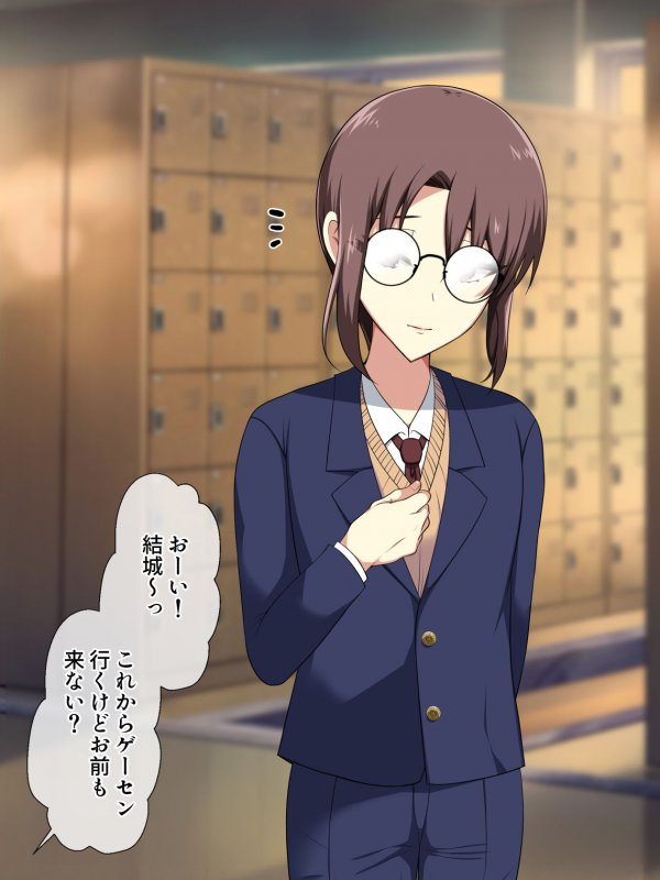 クソ地味ノンケ学生が興味本位でたった1回女装したらチンポ狂いの生オナホになったお話