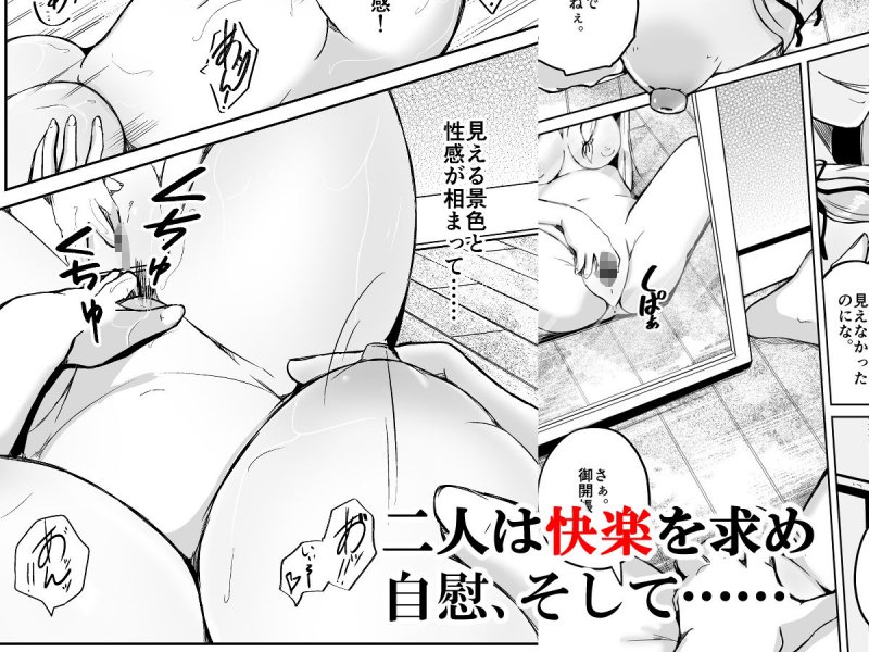 皮化ナイフAnother