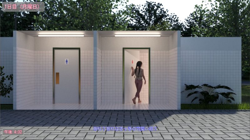 PublicToilet in Summer
