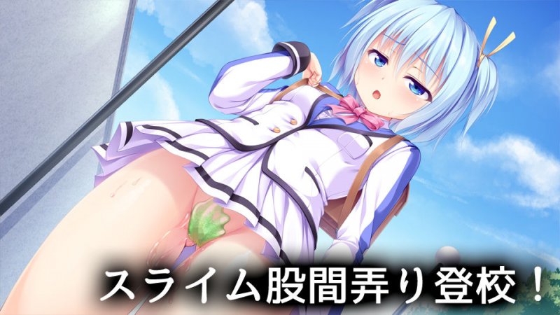 魔法戦士ジュエリーナイト -ジュエリーアクアマリン敗北快楽編-