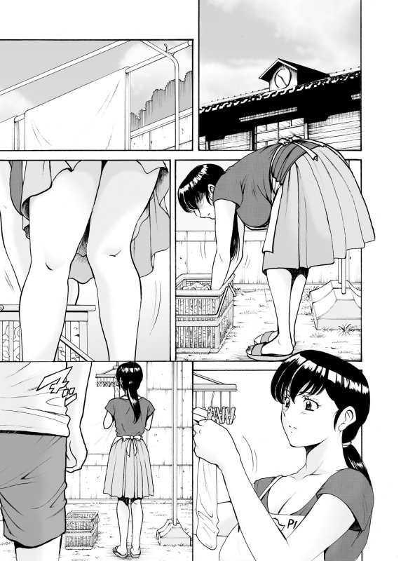 人妻管理人響子7