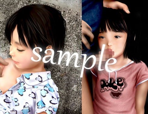 痴態画集ひなどり20 動画9本 CG13枚含め計45枚