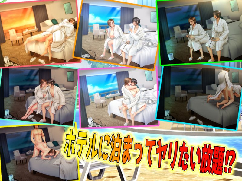 母と子供部屋おじさんの15年間の成り行きと、それから。