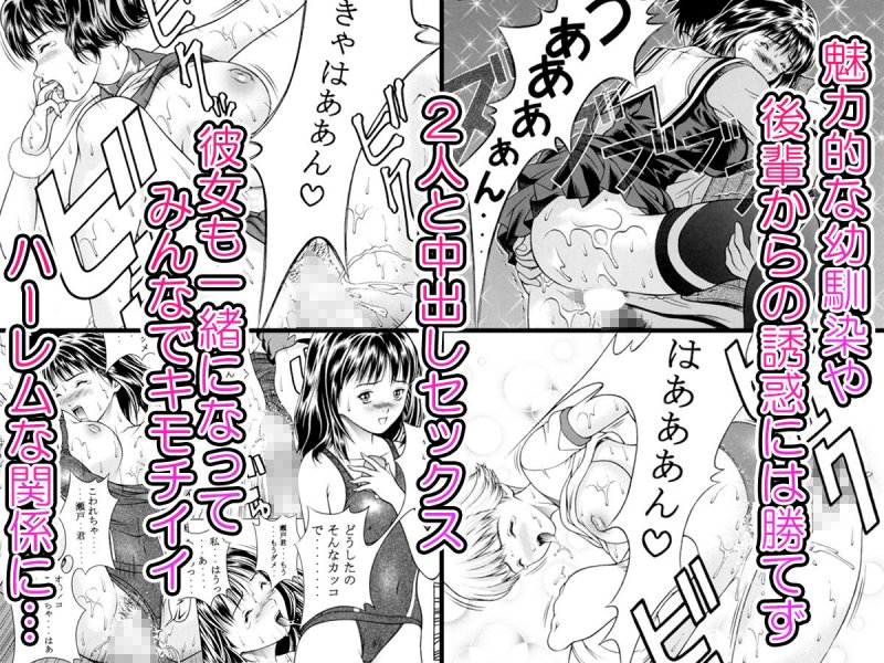 ふわふわりんLotus＋