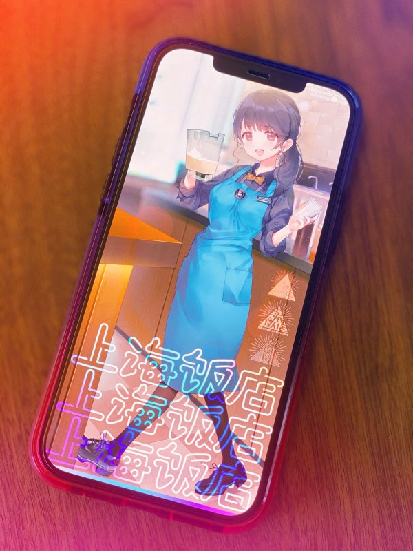 即おち！～’city girls’～脈なし女子を即堕ち催眠→新妻なっちゃん妊活中♪精子競争まけませんっ♪防衛失敗！敗北妊娠！完堕ち人妻NTR托卵♪