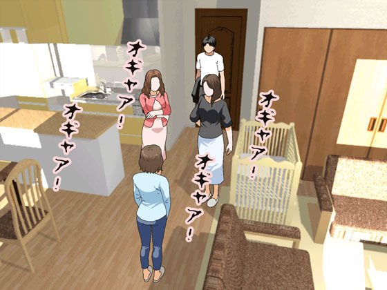 催眠浮気研究部 第七話