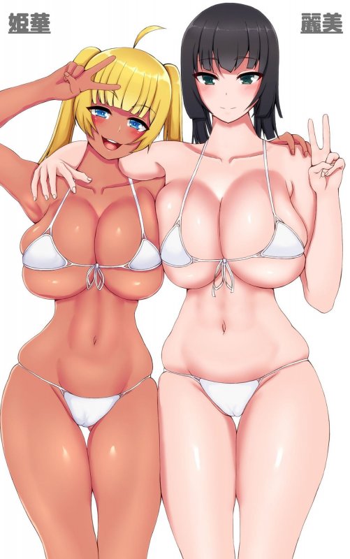 バトルファック部の転落