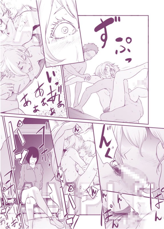 スパイマネジメント3（工作員の作り方）