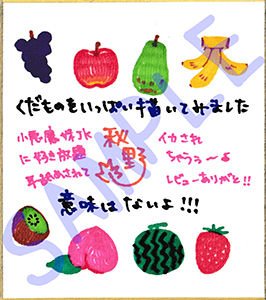 【新次元耳舐め！！！】『耳底』ぐっぽり！！『耳穴』ぞりぞり！！小悪魔義妹ギャルJKに好き放題耳舐めされてイカされちゃうぅ～ッ♪【スタジオバイノーラル】
