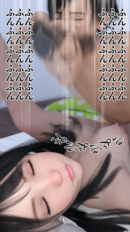 最近、お姉ちゃんの体に興味津々な弟が綴るお姉ちゃん観察日記