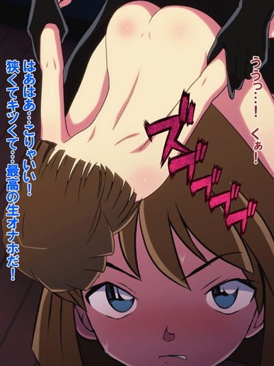 名器オマンコガールズ